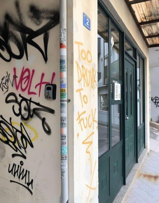 Cozy Apartment In The Heart Of The City كاندية المظهر الخارجي الصورة